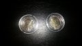 Монети от европредцедателството, снимка 1 - Колекции - 22124284