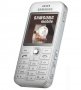 Търся сребристата версия на "Samsung SGH-E590"