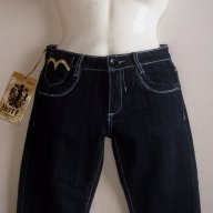 Just F Jeans, нови дамски дънки, 36, S , снимка 3 - Дънки - 18480151