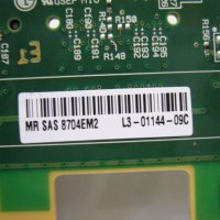 Райд контролер LSI MR SAS 8704EM2 PCI-E , снимка 5 - RAM памет - 21926857
