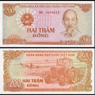 ВИЕТНАМ VIETNAM 200 Dong, P100, 1987 UNC, снимка 1 - Нумизматика и бонистика - 8673157