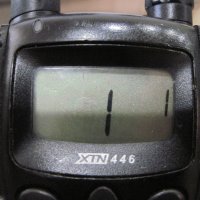 Два броя радиостанция MOTOROLA XTN446, снимка 4 - Други - 23861386