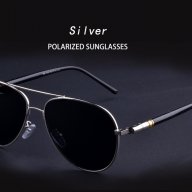 Слънчеви Очила  Aviator (SILVER), снимка 3 - Слънчеви и диоптрични очила - 8495420