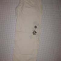 Лятна цена! Нови, летни панталони MADOC!!!, снимка 9 - Панталони - 22848736