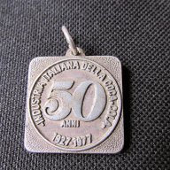 Сребърен медал COCA COLA , снимка 1 - Антикварни и старинни предмети - 16946543