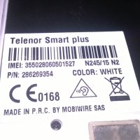 ПОРЪЧАН-telenor smart plus-за ремонт/части-с батерия, снимка 5 - Други - 24516878