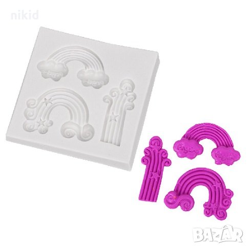 Дъга Дъги с облаче силиконов молд форма декорация украса фондан торта мъфини и др, снимка 1