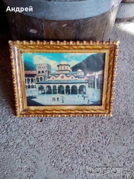 Стара сувенирна картина, снимка 1
