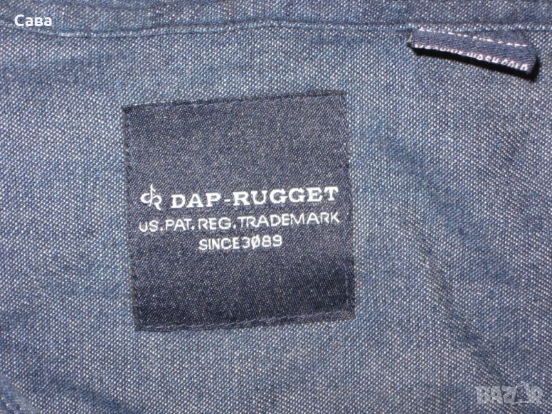 Риза DAP-RUGGET   мъжка,ХЛ, снимка 1