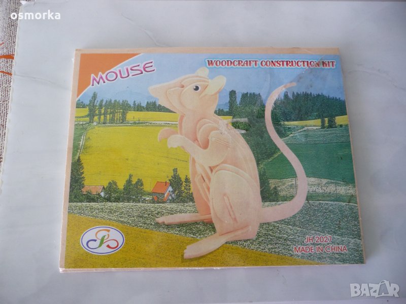 Дървен 3D пъзел конструктор мишка мишле плъх поганец, снимка 1