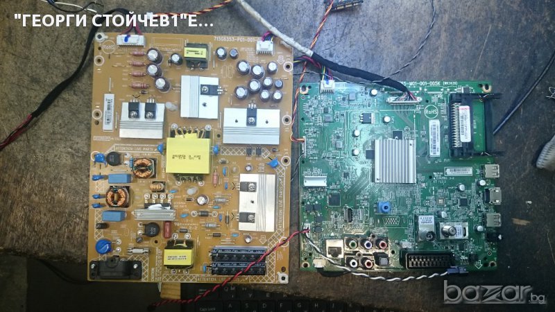 MAIN BOARD  7156165-M01-001-005K    POWER 715G6353-P01-002H, снимка 1