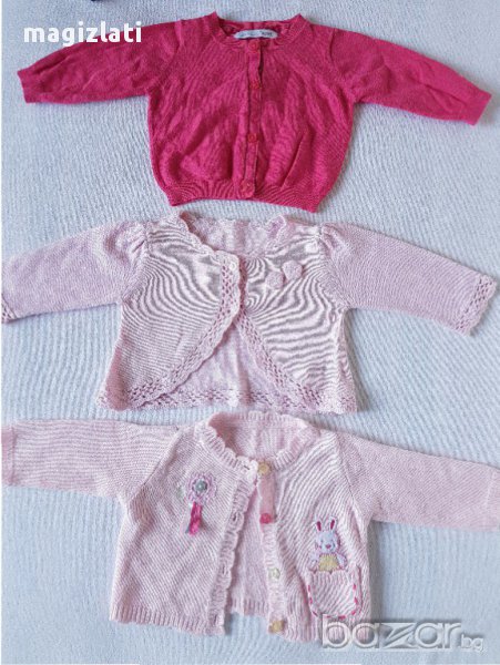 Лот жилетки Next и George 0-3 месеца , снимка 1