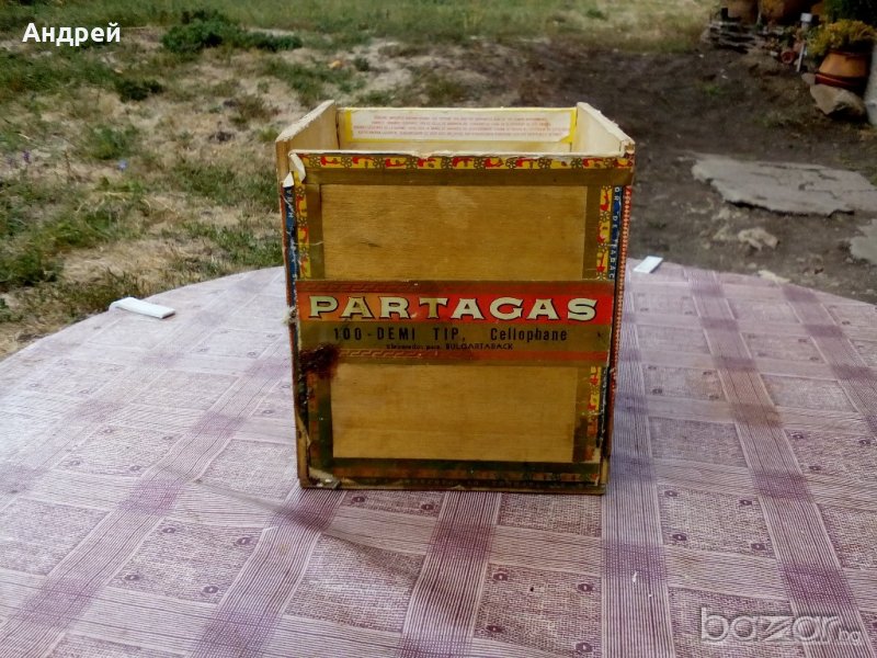 Кутия от Хавански пури, снимка 1