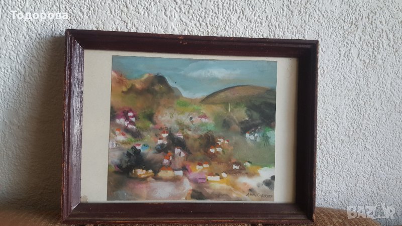 АкBарел на Димитър СтанчеB, снимка 1