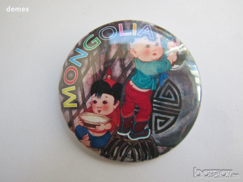 Метална значка -  Монголия, снимка 1