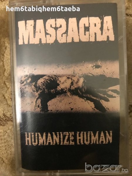 Рядка касетка-Massacra-Humanize Human, снимка 1