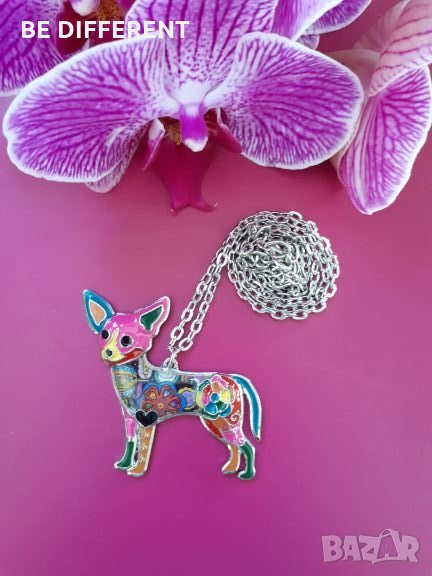 Колиета с животни, снимка 1