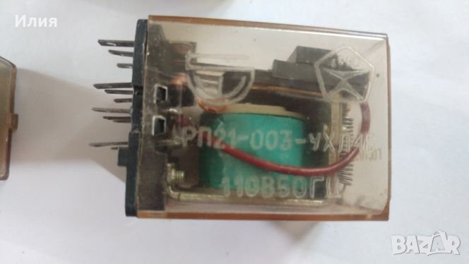 Релета с цокъл, снимка 1