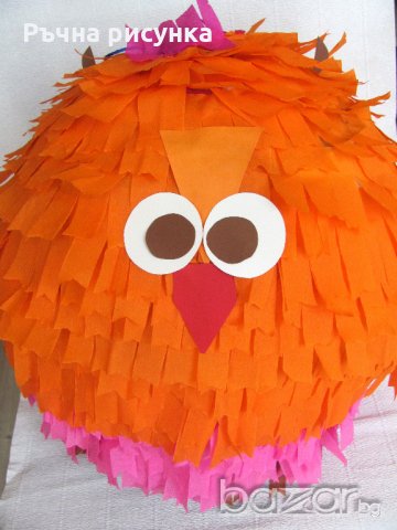 Пинята смешен бухал+маска подарък за 10лв, снимка 1