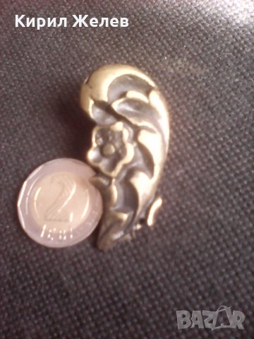 Апликация бронз стара 5176