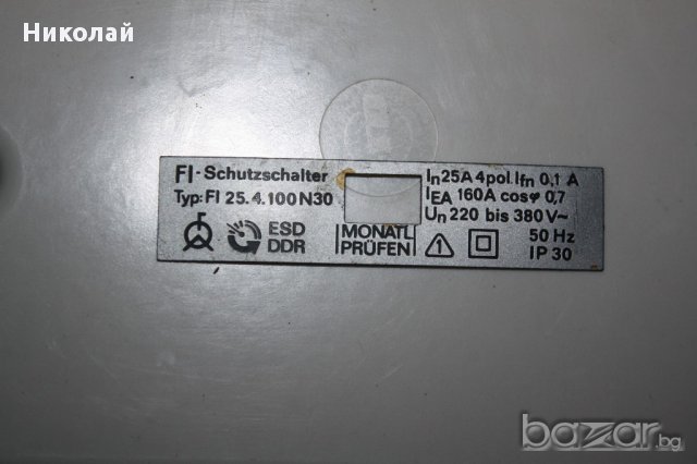 Трифазен прекъсвач - FI - Schutzschalter Typ: FI 25.4.100N30 , снимка 3 - Други машини и части - 13744274