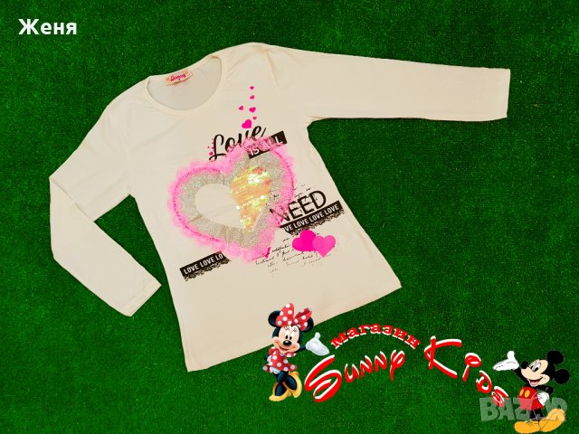 Детска блуза с обръщащи се пайети 4/5год. и 6/7год.