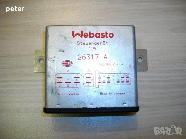 251484500000 5HB003125-14 eberspacher ecu 12v, снимка 4 - Части - 22486991