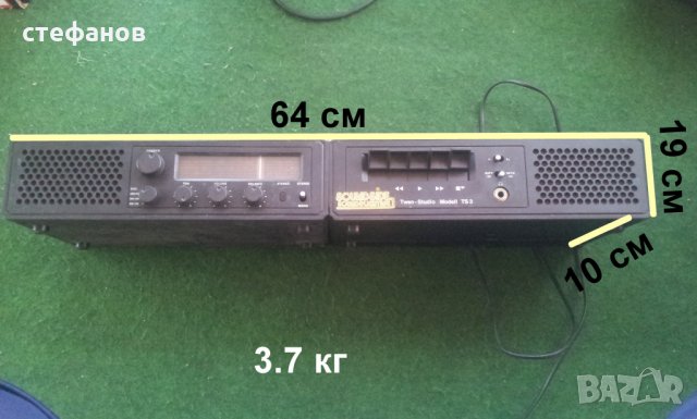 Ретро радио касетофон twen-studio modell t3, снимка 2 - Радиокасетофони, транзистори - 24818213
