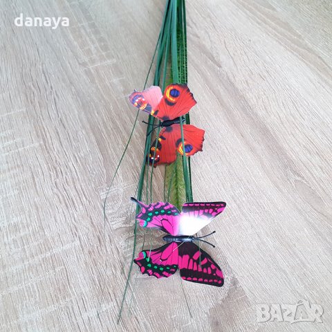 786 Изкуствен букет висока тревичка с пеперуди за декорация и аранжиране 76см, снимка 8 - Изкуствени цветя - 24480216