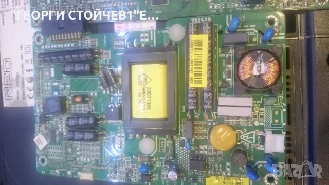 LED-22965 СЪС СЧУПЕНА МАТРИЦА, снимка 4 - Части и Платки - 23276384