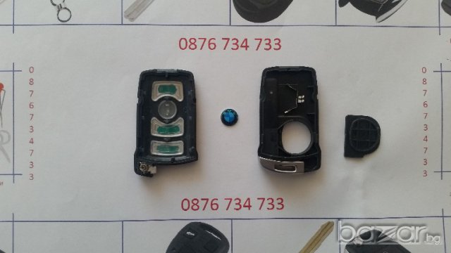 Кутийка за ключ на БМВ, снимка 3 - Аксесоари и консумативи - 17700261