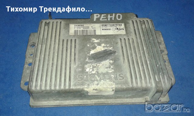 Ecu 1.6 отключен ECU Renault Megane S105300102D Fenix5 IMMOOFF, S105300102 D, HOM7700875745