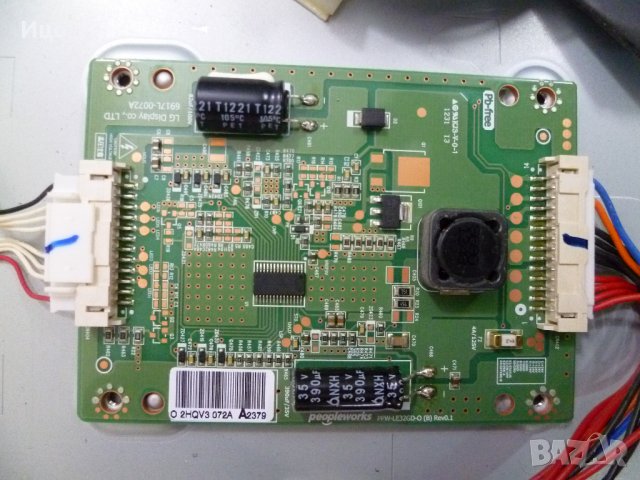 Продавам LED Backlight Board LG 6917L-0072A PPW-LE32GD-0 (B) Rev0.1