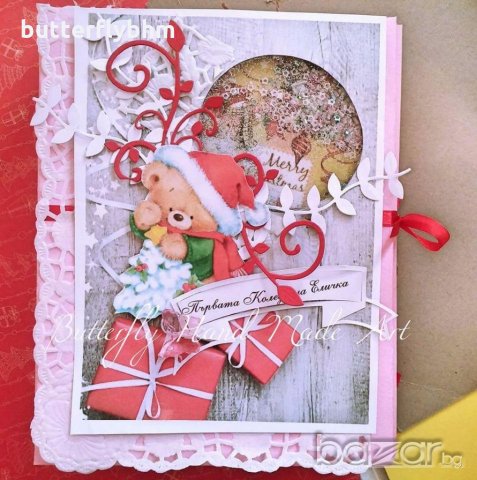 Коледна топка с Ваша снимка, календари със снимка,магнит със снимка, снимка 5 - Други - 19928109