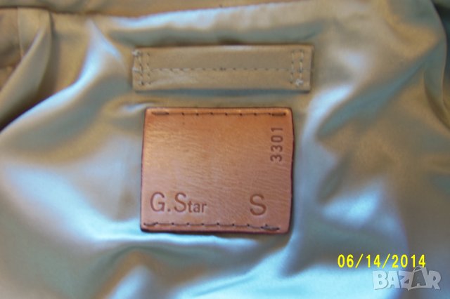 G-star оригинално кожено яке S, снимка 9 - Сака - 7748747