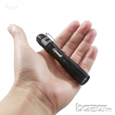 силен мини фенер