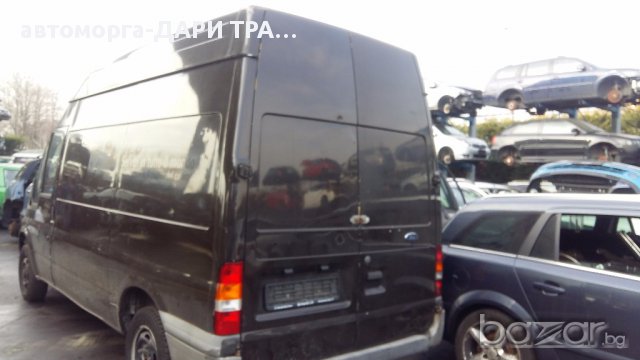 FORD TRANZIT 2.0TDI 100К.С. НА ЧАСТИ, снимка 3 - Бусове и автобуси - 15919745