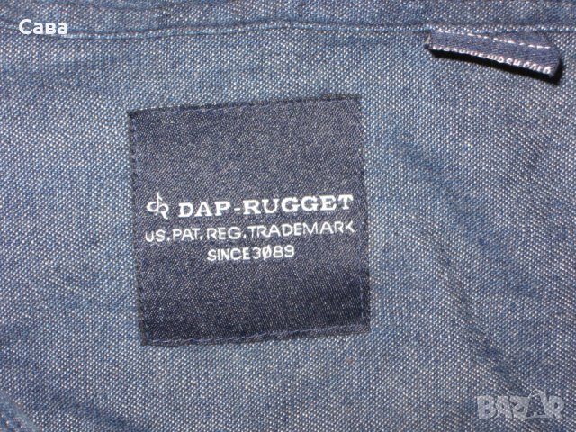 Риза DAP-RUGGET   мъжка,ХЛ