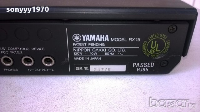 Yamaha rx15-made in japan-110волта, снимка 9 - Ресийвъри, усилватели, смесителни пултове - 18126493