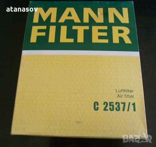 въздушен филтър MANN C 2537/1, снимка 1 - Аксесоари и консумативи - 25388219