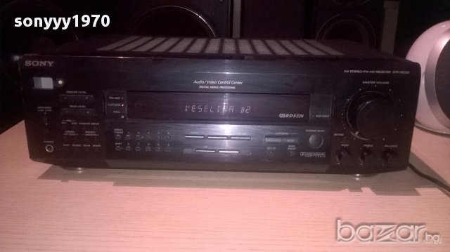 Sony stereo receiver str-de225-внос швеицария, снимка 2 - Ресийвъри, усилватели, смесителни пултове - 13205591