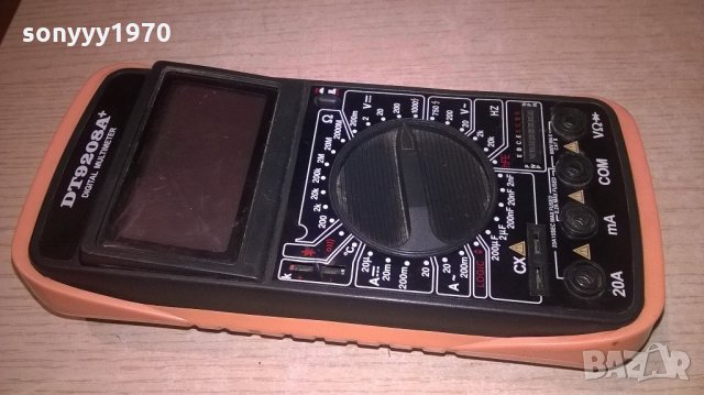 мултицет за ремонт за части