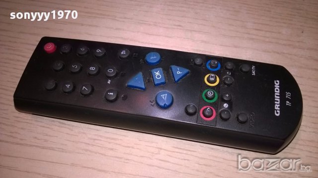 Grundig remote-внос швеицария, снимка 3 - Дистанционни - 17528150