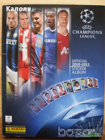 Албум за стикери Шампионска лига сезон 2010/2011 (Панини), снимка 1 - Колекции - 17599893