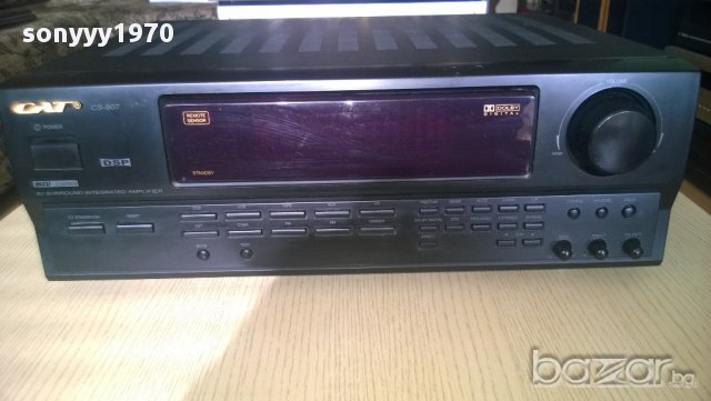 cat cs-907-av receiver-6 канала с активен изход за събуфер от швеицария, снимка 2 - Ресийвъри, усилватели, смесителни пултове - 8609722