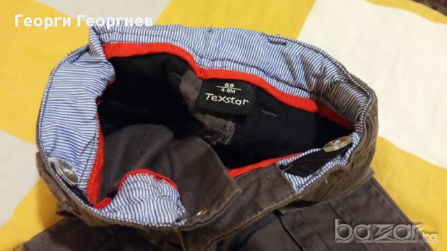 Нови къси панталони за момче Texstar/Текстар,100% оригинал, снимка 5 - Детски къси панталони - 13983319