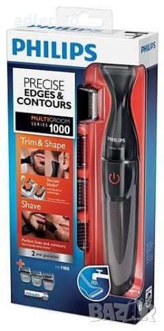  Philips MG1100 мултитример, тример за брада, бакендбарди, мустак, снимка 6 - Мъжка козметика - 25046289