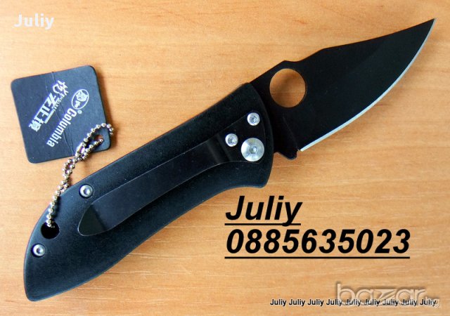 Сгъваем нож Columbia AC3963, снимка 9 - Ножове - 12747748