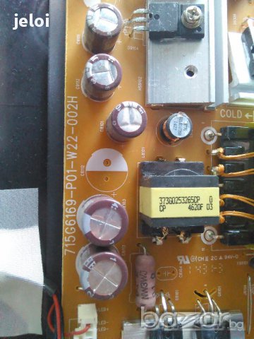 42pfh6109/88  , снимка 5 - Части и Платки - 15495550