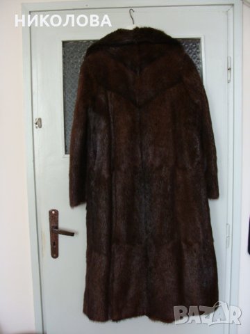 Дамско дълго кожено палто от нутрия